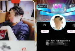 扒姐吃瓜爆料,揭秘娱乐圈幕后真相