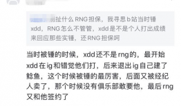 吃瓜群众免费吃瓜微信爆料,免费吃瓜！微信爆料带你领略吃瓜群众狂欢盛宴