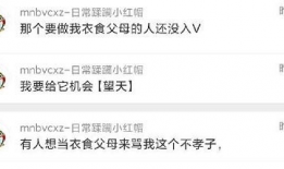 哪儿可以吃瓜爆料,各大明星幕后故事，独家爆料等你来吃瓜