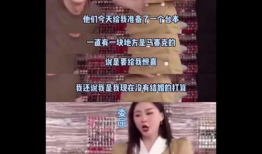 吃瓜爆料结婚视频,明星甜蜜婚礼幕后花絮大曝光