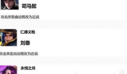 吃瓜爆料qq群物酱,物酱背后的神秘世界