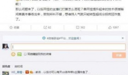 155吃瓜爆料软件,娱乐圈幕后真相大曝光