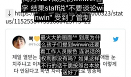 吃瓜爆料428,揭秘娱乐圈背后的惊人真相