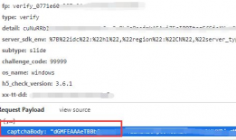 抖音爆料吃瓜群,热门事件幕后真相大曝光