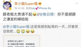 爆料吃瓜的微博,揭秘热门爆料背后的真相